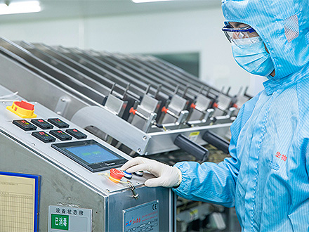 我市部署近岸海域區劃修編工作